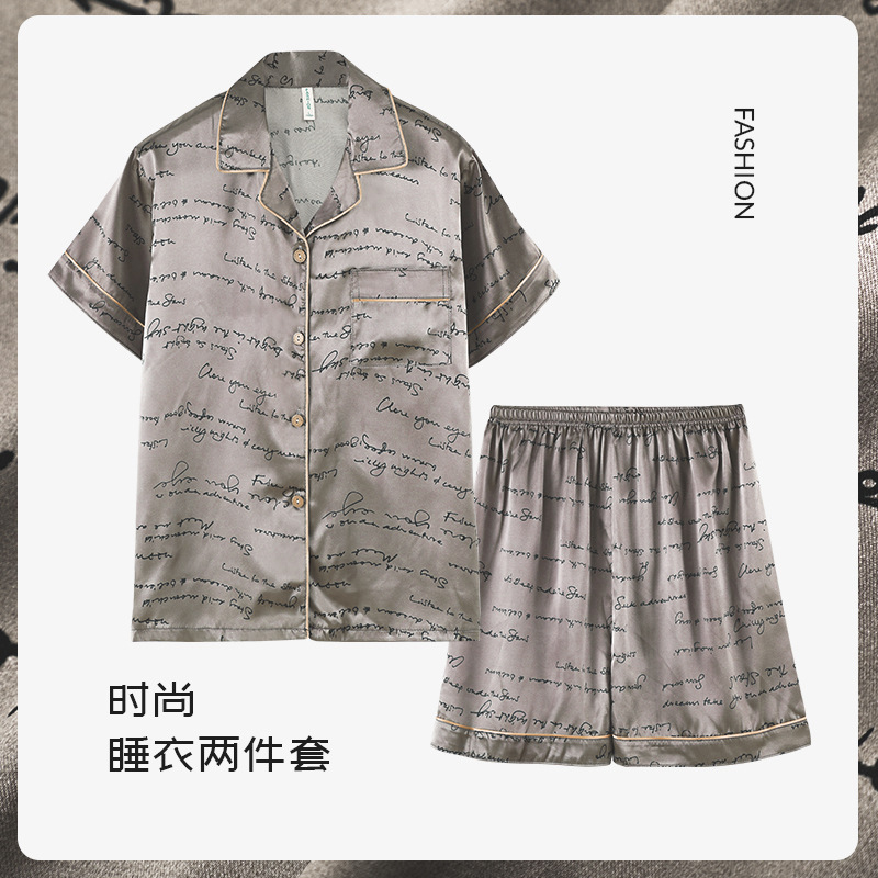 Pijamas de verano para hombres de alto grado de seda de hielo traje de tres piezas de manga corta para jóvenes 2024 nueva ropa de hogar de seda real