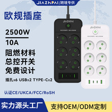�羳���Q�W�ޘ�׼�WҎ���ÿ�USB�Ų��ʽ�_�P������늲往�����