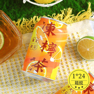 ��۰��M���A�ı�����ˬ�����虎�ʲ���ϲ��ζ���315ml *6ƿ