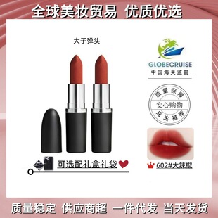 ���پW�ڙࡿMAC DIVER���F�����ӏ��^�������ڼt314.316.824.602