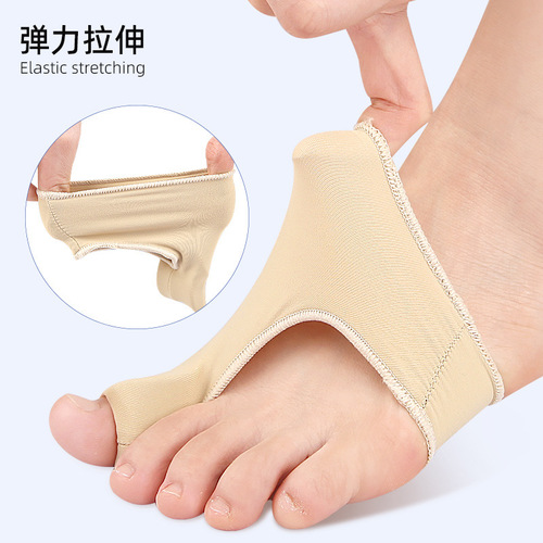 Toe separator toe separator toe cover foot cover toe cover orthosis toe and hallux orthosis