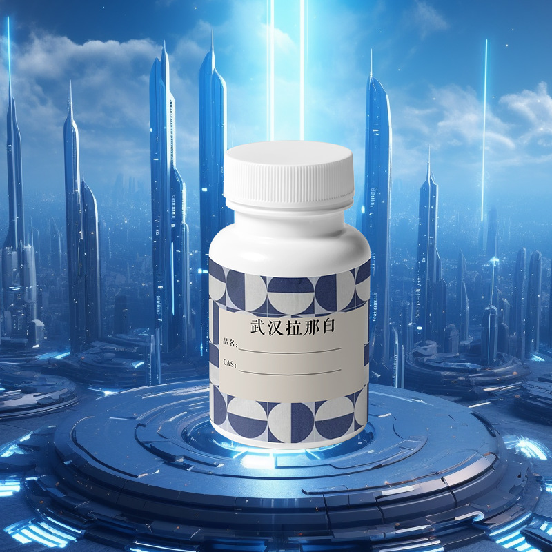 2,5-己二酮 110-13-4 武汉拉那白 量大价优