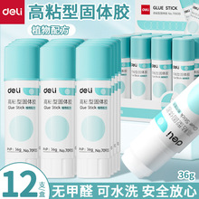 ����7093S������PVP���w�z36g�o��ȩ��ˮϴ��ճ���z���ֹ��k����