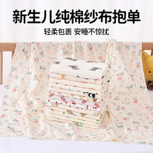 �����냺���������ļ��p�ӳ������ޱ������������a������������@