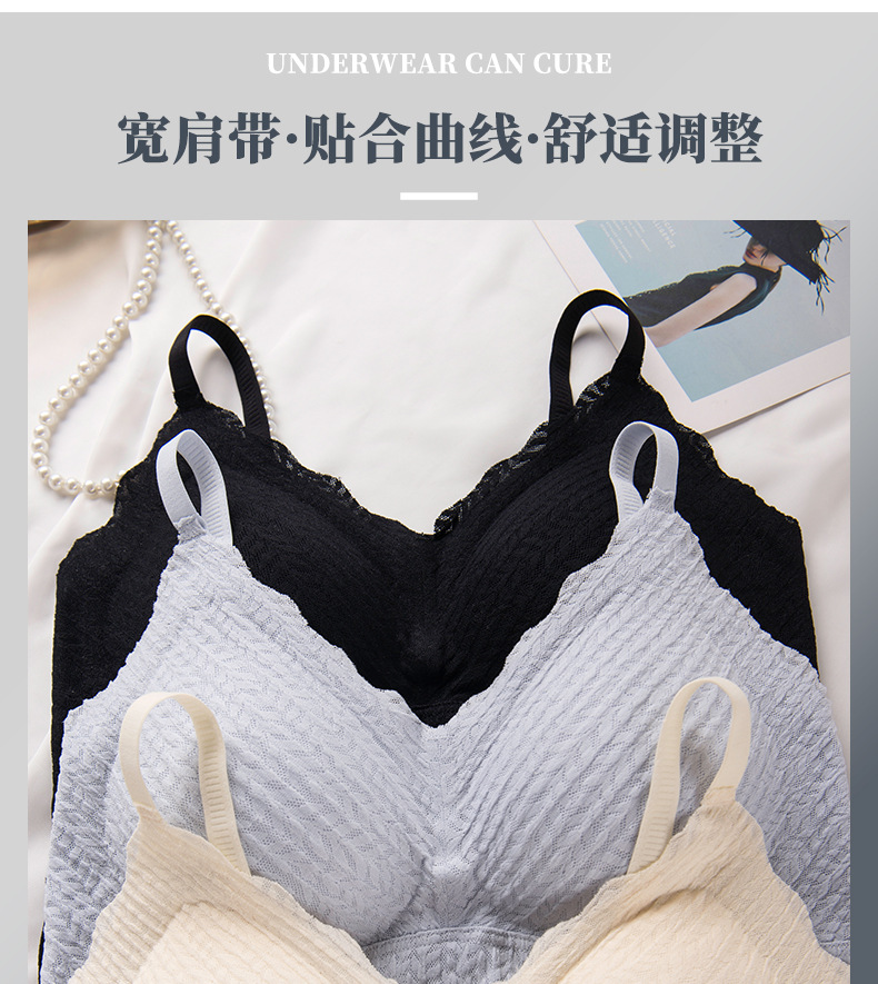 蕾丝吊带文胸详情图_004.jpg