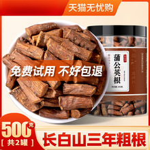 Ұ���ѹ�Ӣ����������Ş���L��ɽ�����ֹ�Ӣ���