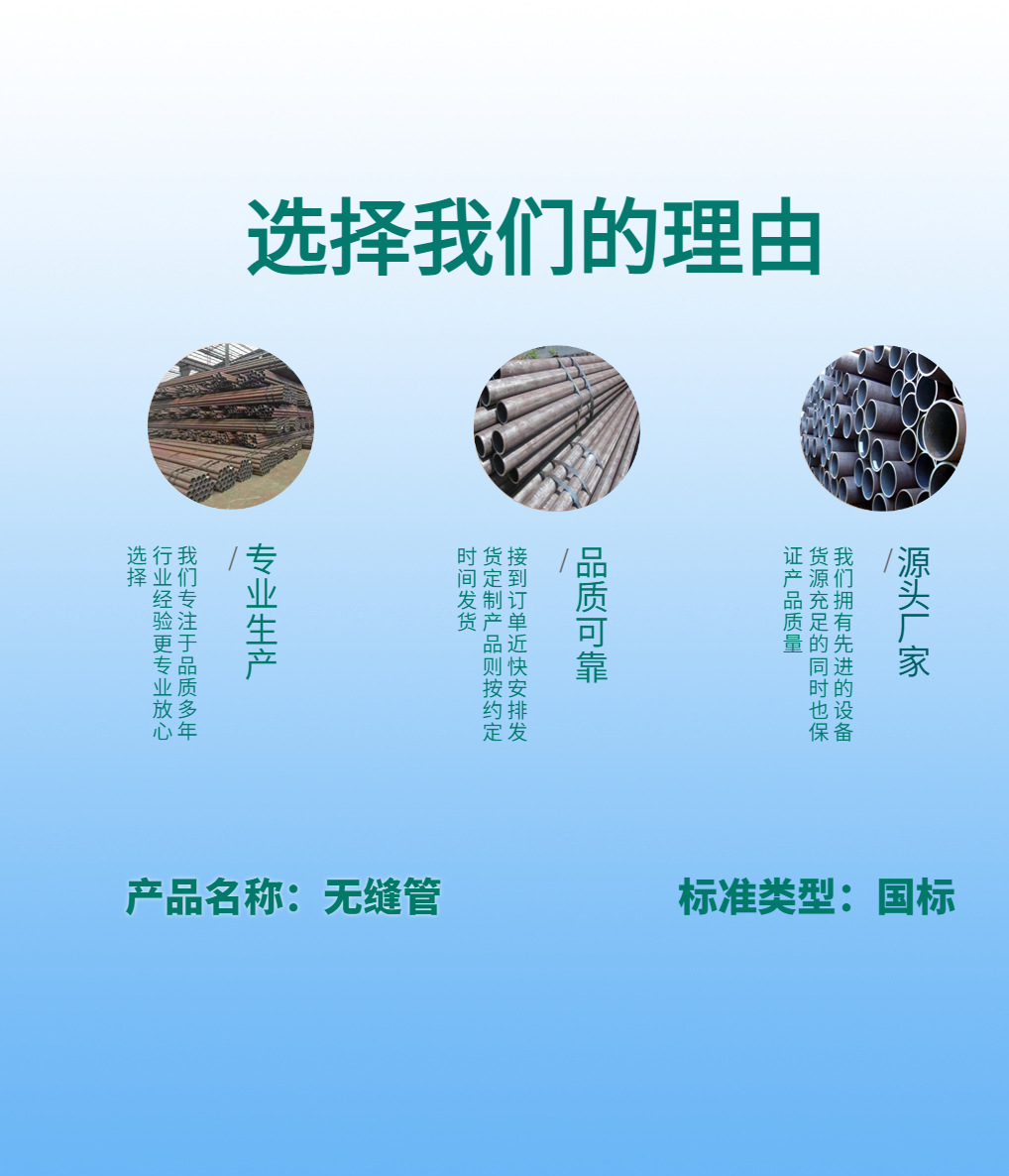 稿定設(shè)計(jì)-8.jpg