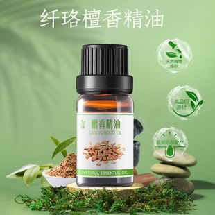 ���l̴�㾫����Ȼֲ�ﰴĦ��������޹��Ϟ�T�U��10ml���̓���