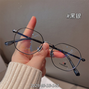 ��suo���R�漃⁶�߅��48�R����Ů�����R�ӌ�����Ӻ�߶Ȕ����R