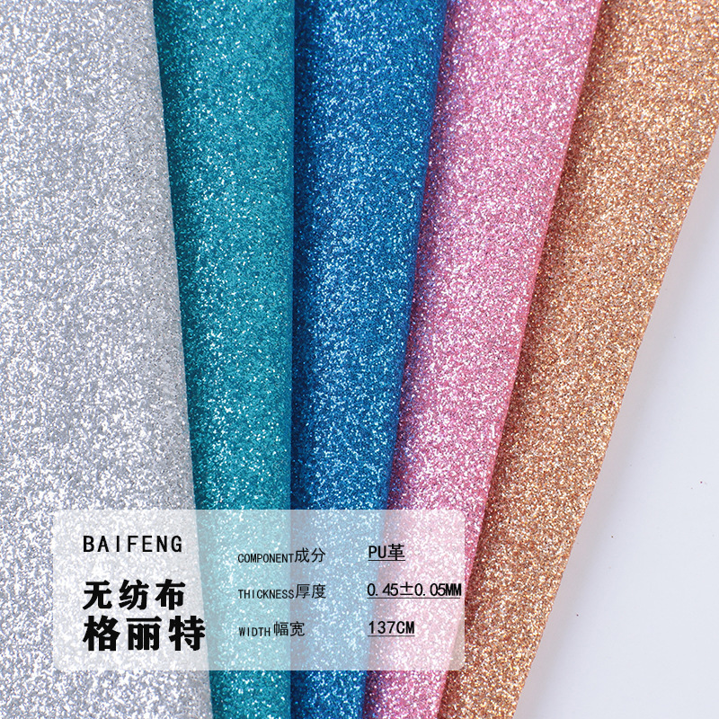 Suministro directo de fábrica de tela no tejida Glite Brillante Tela de lentejuelas Estuche para teléfono móvil Bolsa de cosméticos Accesorios para el cabello Decoración de ropa