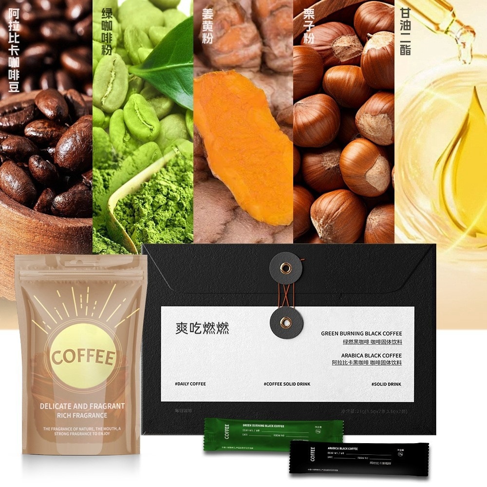 Instant Black Coffee with Ceylon Cinnamon and 100% Arabica Beans Sugar Free Portable 21g Sachet overview