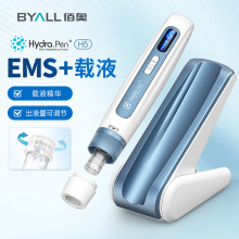 Hydra.pen 늄Ӽ{��΢ᘌ���x΢����dҺˮ��C΢���๦�����݃x