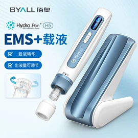 美容导入仪;个人护理电器;其他美妆工具