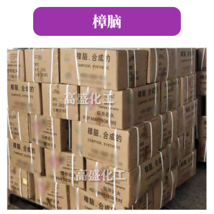 ���X ���X�K �ϳ����X�� ��*���� ��� ���yƷԭ��1kg