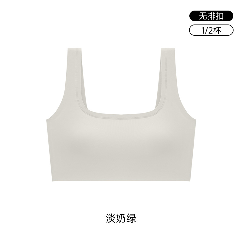 라이트 밀크 그린