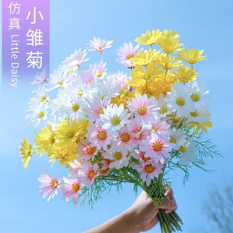 Fresh and simple artificial flowers, small daisies, chamomile, fake flowers for dining table and living room decoration, bouquet for photoshoot props Fresh and simple artificial flowers, small daisies, chamomile, fake flowers for dining table and living room decoration, bouquet for photoshoot props