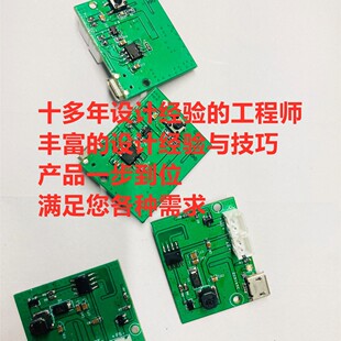 OӋaСLȾ·壬СLȼ·,pcbA