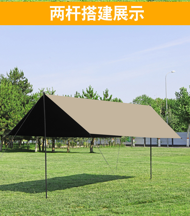 b27aaf60-0b2c-4260-ade0-abaef00bfa66.jpe