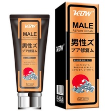 KBW MALE男士修护膏60ML男性外用私处按摩阴茎锻炼成人情趣性用品