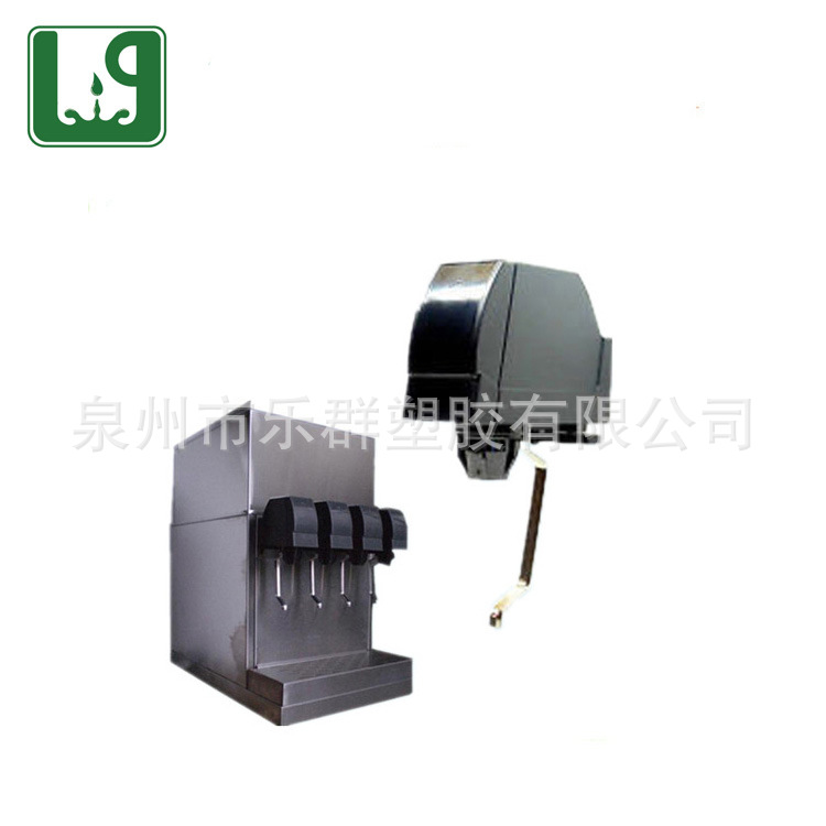 供应快餐店百事可乐机阀门配件一年质保