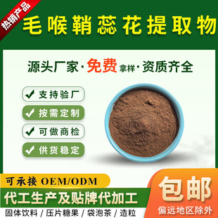 ë�����ﻨ��ȡ��10:1ë�����ﻨ��ë���ظ�˹����10%20%�Ⱦ�����