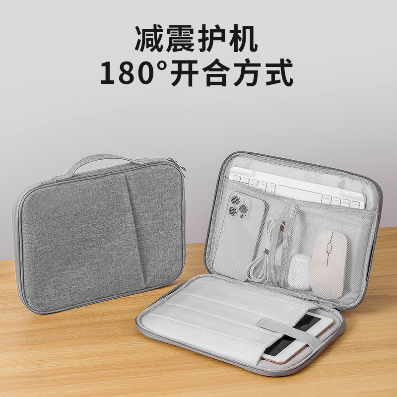 Tablet Bag, Export Model, Portable Storage Bag, Hand-Held Tablet Bag, 11inch 13inch Women's High-End Universal Style