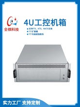 S19׼4UطC乤IXCʽk⚤