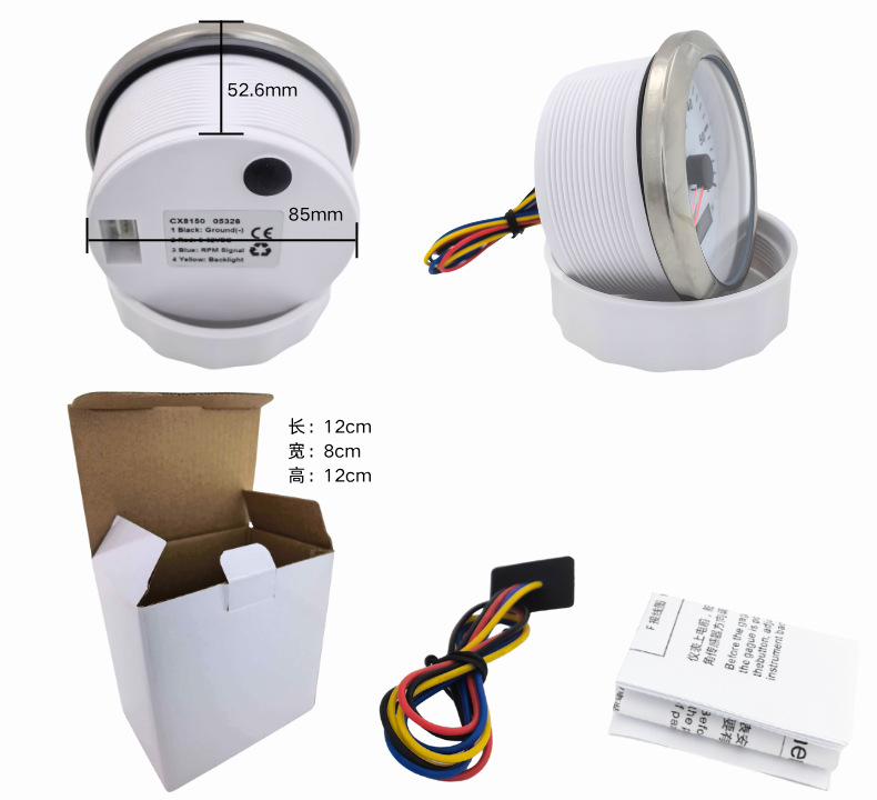 Car Modified Engine Generator Set Tachometer, Colorful Light Speedometer, Ship Yacht Pointer Tachometer