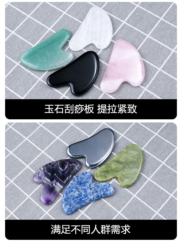 Wholesale natural jade powder crystal cylinder scraping board massage rod face roller jade set universal for full body