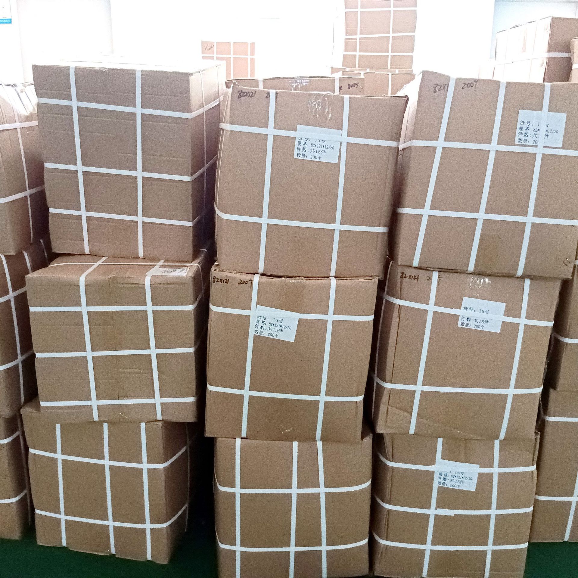 微信图片_20230612165506