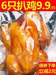 ����������u���Ó����˺��ʳɽ�|�خa�_����ʳ�л����u��ֻ