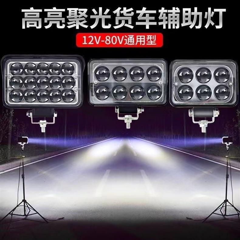 Truck Led Spotlight 12V24V Super Bright Excavator Agricultural Vehicle Car Forklift Headlight Reversing Light Modified Fog Light