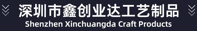 冰箱贴九宫格11111111111_02