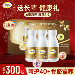 ���}�����}Ƭ300Ƭ�Y���b̼���}�S����d3�������a�}�����}��Ů�}