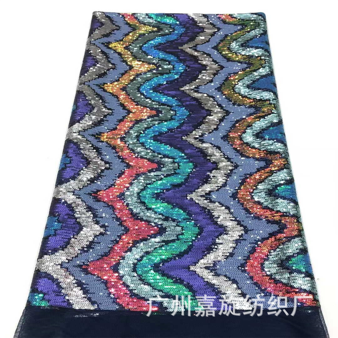 Tela de encaje con lentejuelas de 3 mm con patrón de ondas multicolor para ropa de moda, vestidos y faldas, tela bordada con lentejuelas.