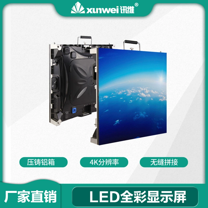 Открытый p6 полноцветный светодиодный дисплей электронный рекламный щит торговый центр светодиодный рекламный экран светодиодный большой экран дисплей производителя