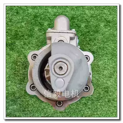 Starter and accessories Heavy Truck Starter