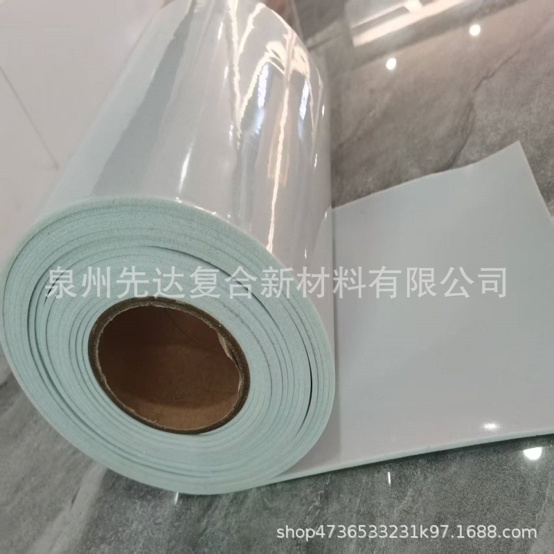 硅胶泡棉阻燃V0闭合导热室内户外机柜按量切发泡硅胶