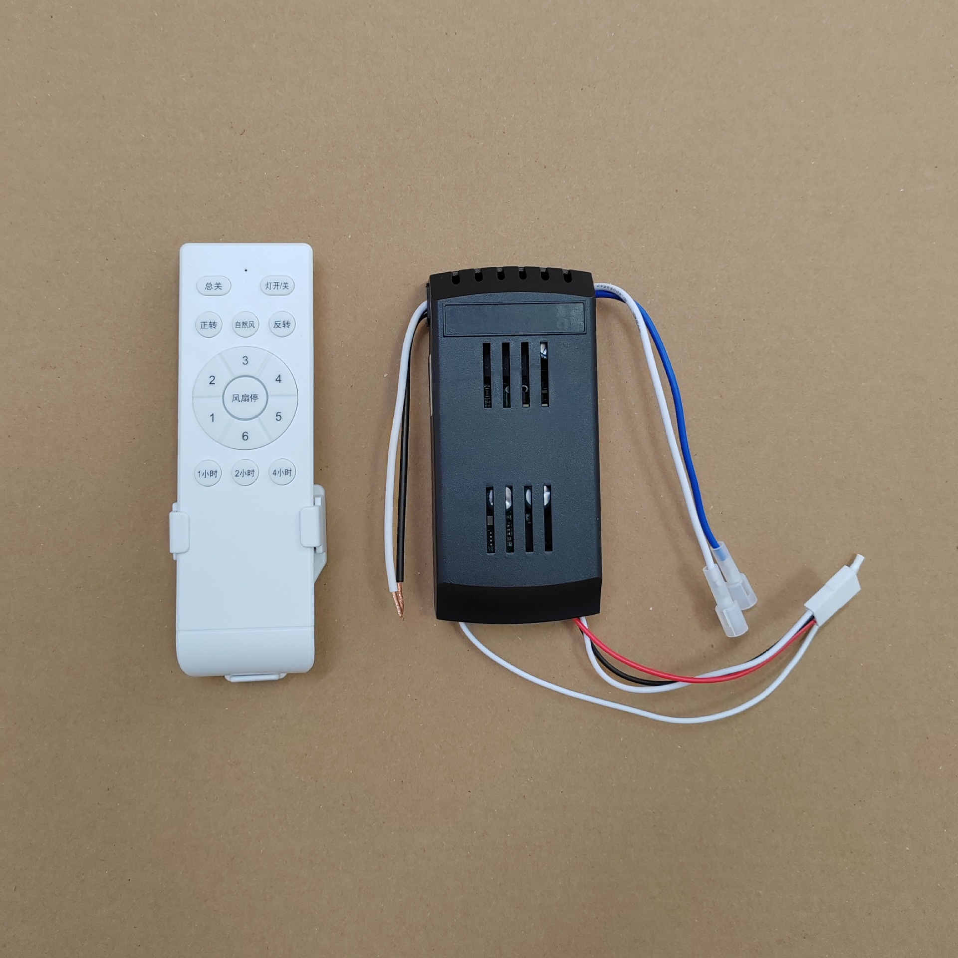 Ceiling fan light inverter model, 6-speed adjustable remote control, receiver controller, fan light source driver accessories