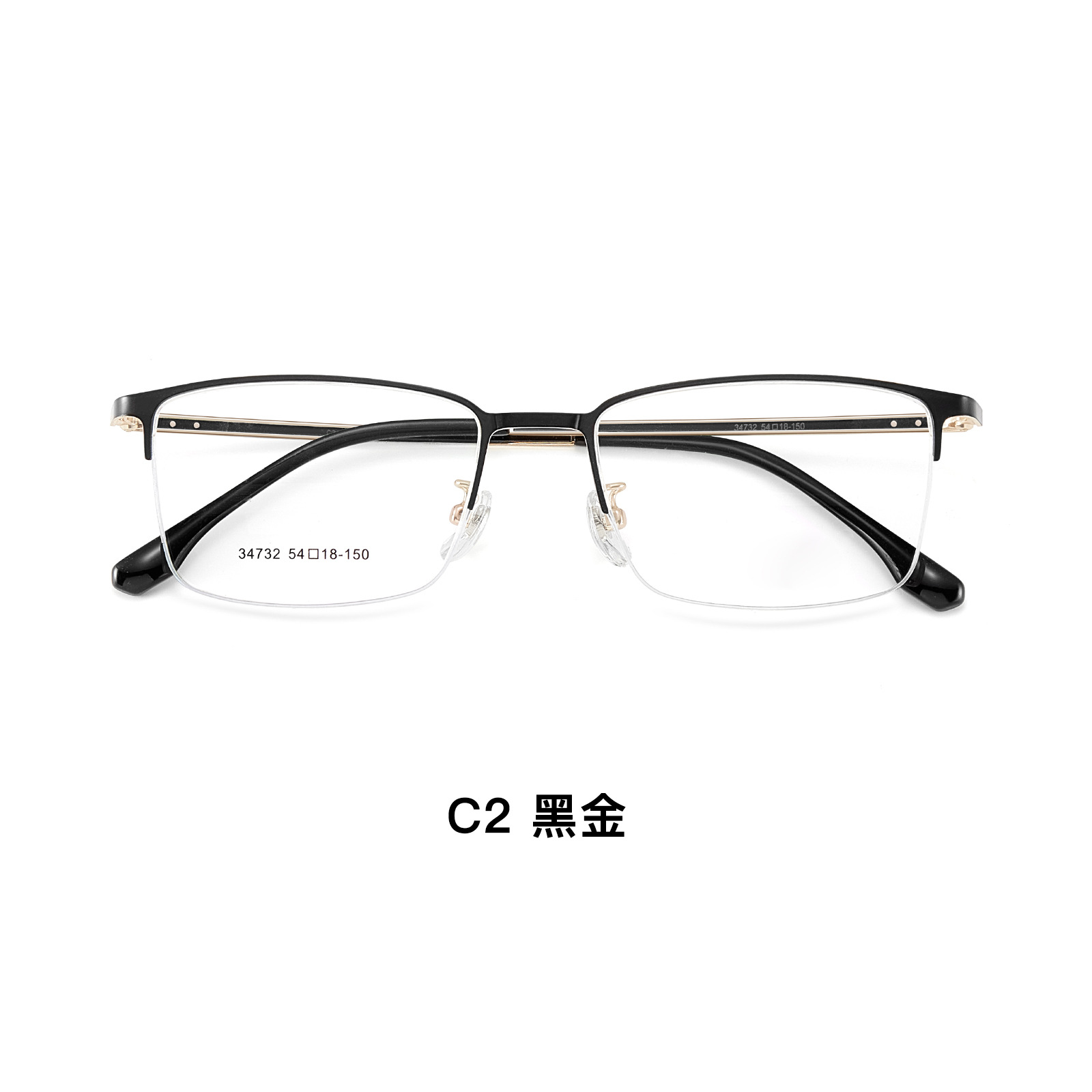 Hume ligera VOSS trabajo hombre medio marco de gafas de metal de alto marco de bisagra elástica con gafas marco mayorista