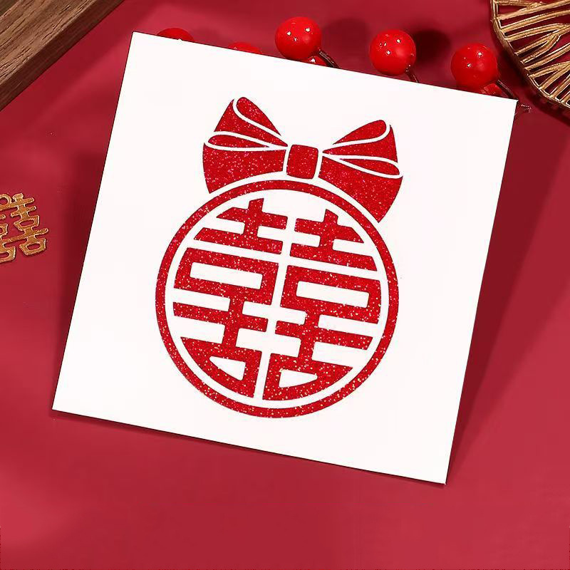 階段喜字結婚専用の結婚部屋には、粘着性のある小さな喜字シールの結婚式の新しい部屋の戸棚の装飾が施されています|undefined