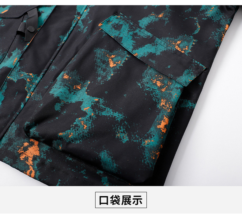 平铺_23.jpg O1CN01NSCYDN1pgDRFUSriJ_!!2219357885389-0-cib.jpg?sign=569514_Mzc3NTkzODkx