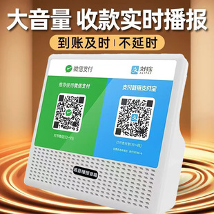 B16���X��ʾ��푶��S�a���~�Z��������֧�������~�o���{�������