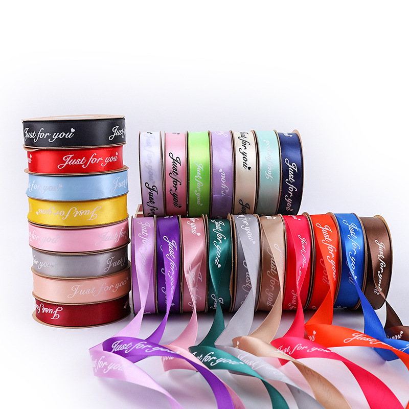 鲜花丝带批发包装彩带烘焙生日蛋糕加密英文缎带印刷礼品绑带蝴蝶
