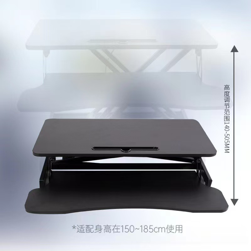立っているデスクの昇降コンピュータの机の折り畳みの机の上で気動のタイプのデスクトップはノートの小さいテーブルを高く上げます。|undefined