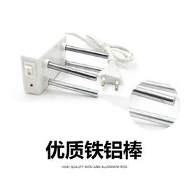 水质电解器白色方形供货可选中规欧规插头水质检测工具电解器