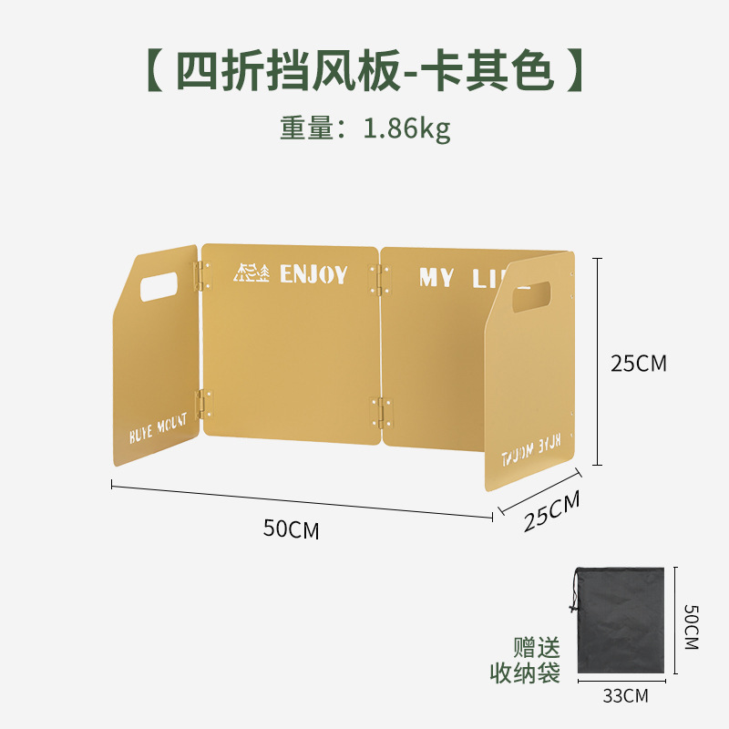 camping outdoor tarjeta estufa placa de deflector estufa placa de deflector estufa estufa estufa portátil estufa cubierta de deflector estufa camping