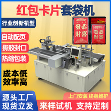 ��Ƭ�c���CA4�������b�C ����Ӌ���b���C�����c���l���C�Ԅӷ��