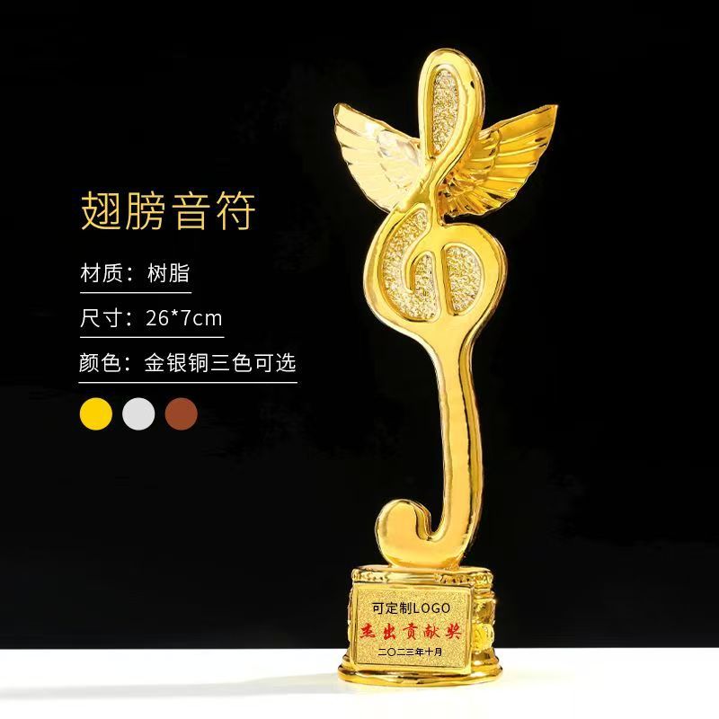 Fabricante de trofeos de resina de una sola pieza Trofeos de niños Concurso de baile Premiación del anfitrión pequeño discurso Trofeo conmemorativo
