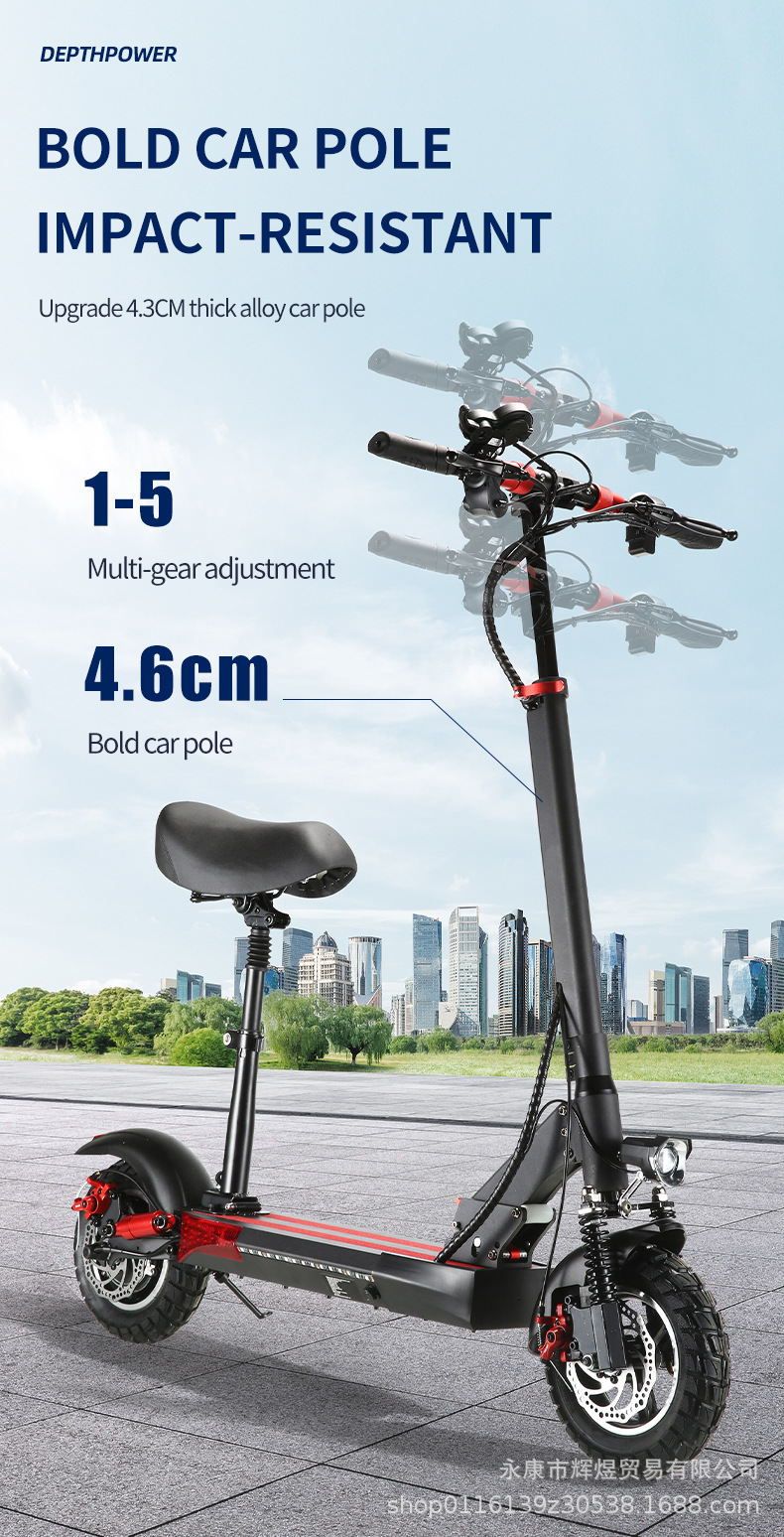 Cross-Border Exclusive Supply of Electric Scooters for Adults, Portable Folding Two-Wheeled Mobility Scooters, 10inch Models